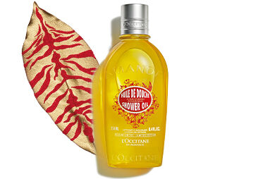 Almond Shower Oil